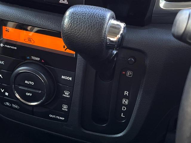 スペーシアカスタム ＸＳ　両側電動ドア　ＳＤナビ　バックカメラ　禁煙車　シートヒーター　ドラレコ　スマートキー　ＨＩＤヘッド　ＥＴＣ　オートライト　オートエアコン　純正１５インチアルミ　Ｂｌｕｅｔｏｏｔｈ　ＣＤ　ＤＶＤ再生（37枚目）