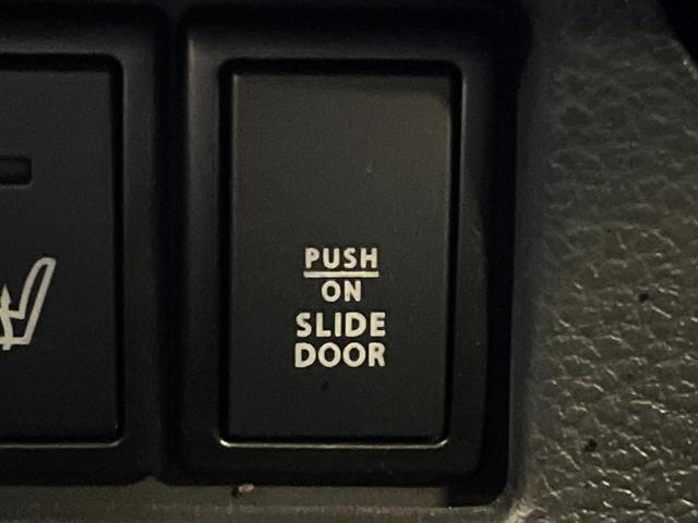 スペーシアカスタム ＸＳ　両側電動ドア　ＳＤナビ　バックカメラ　禁煙車　シートヒーター　ドラレコ　スマートキー　ＨＩＤヘッド　ＥＴＣ　オートライト　オートエアコン　純正１５インチアルミ　Ｂｌｕｅｔｏｏｔｈ　ＣＤ　ＤＶＤ再生（42枚目）