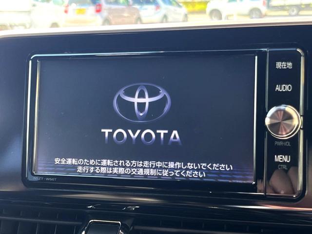 C-HR G モデリスタエアロ 純正ナビ バックカメラ 衝突被害軽減システム レーダークルーズ ハーフレザーシート ドラレコ クリアランスソナー スマートキー LEDヘッド ETC オートハイビーム 車線逸脱警報(6枚目)