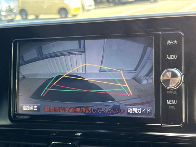 C-HR G モデリスタエアロ 純正ナビ バックカメラ 衝突被害軽減システム レーダークルーズ ハーフレザーシート ドラレコ クリアランスソナー スマートキー LEDヘッド ETC オートハイビーム 車線逸脱警報(7枚目)