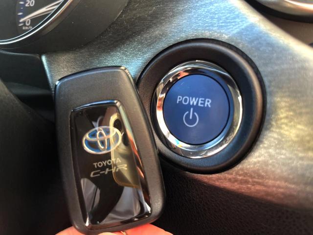 C-HR G モデリスタエアロ 純正ナビ バックカメラ 衝突被害軽減システム レーダークルーズ ハーフレザーシート ドラレコ クリアランスソナー スマートキー LEDヘッド ETC オートハイビーム 車線逸脱警報(38枚目)