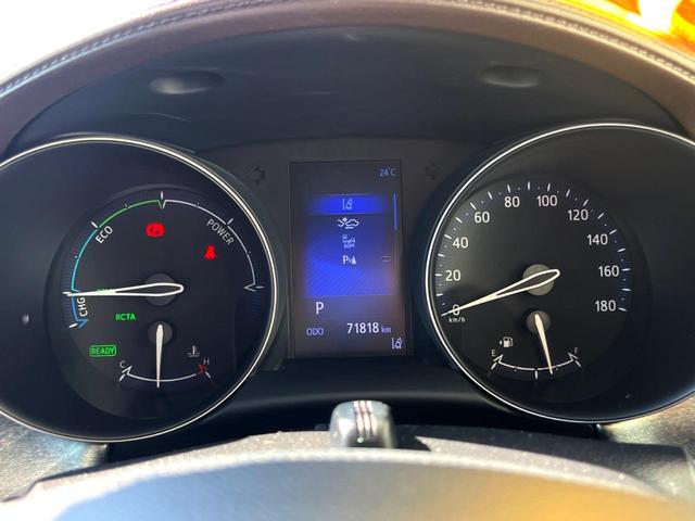 C-HR G モデリスタエアロ 純正ナビ バックカメラ 衝突被害軽減システム レーダークルーズ ハーフレザーシート ドラレコ クリアランスソナー スマートキー LEDヘッド ETC オートハイビーム 車線逸脱警報(42枚目)