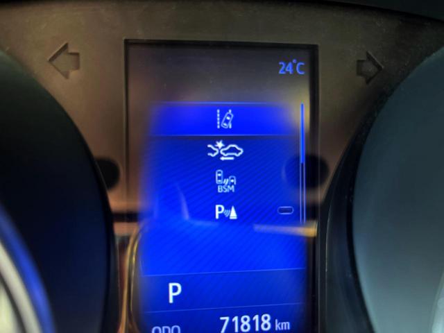 C-HR G モデリスタエアロ 純正ナビ バックカメラ 衝突被害軽減システム レーダークルーズ ハーフレザーシート ドラレコ クリアランスソナー スマートキー LEDヘッド ETC オートハイビーム 車線逸脱警報(43枚目)