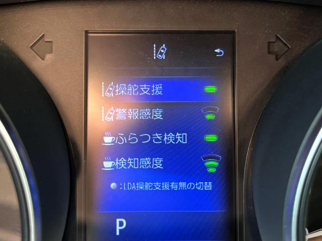 C-HR G モデリスタエアロ 純正ナビ バックカメラ 衝突被害軽減システム レーダークルーズ ハーフレザーシート ドラレコ クリアランスソナー スマートキー LEDヘッド ETC オートハイビーム 車線逸脱警報(44枚目)