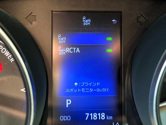 C-HR G モデリスタエアロ 純正ナビ バックカメラ 衝突被害軽減システム レーダークルーズ ハーフレザーシート ドラレコ クリアランスソナー スマートキー LEDヘッド ETC オートハイビーム 車線逸脱警報(46枚目)