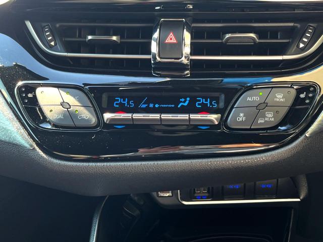 C-HR G モデリスタエアロ 純正ナビ バックカメラ 衝突被害軽減システム レーダークルーズ ハーフレザーシート ドラレコ クリアランスソナー スマートキー LEDヘッド ETC オートハイビーム 車線逸脱警報(48枚目)