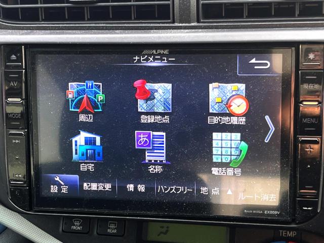 アクア S アルパイン8インチナビ バックカメラ スマートキー ETC オートライト オートエアコン Bluetooth CD DVD再生 フルセグ(49枚目)