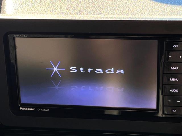 【ナビゲーション】目的地までしっかり案内してくれる使いやすいナビ。Ｂｌｕｅｔｏｏｔｈ接続すればお持ちのスマホやＭＰ３プレイヤーの音楽を再生可能！毎日の運転がさらに楽しくなります！！