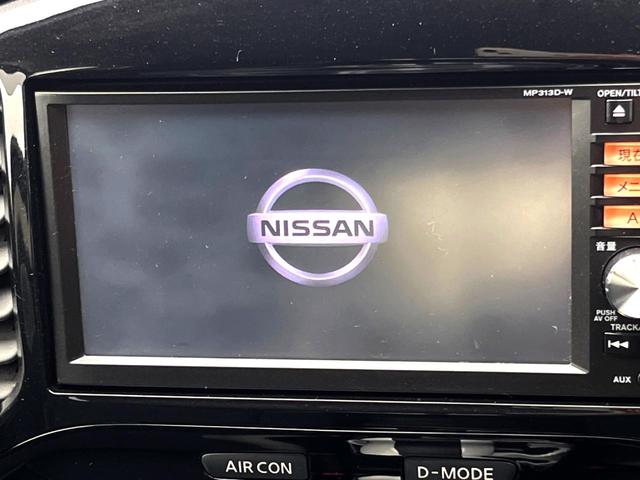 ジューク 15RX パーソナライゼーション 純正SDナビ バックカメラ スマートキー HIDヘッド ETC オートライト オートエアコン 純正17インチアルミ Bluetooth CD DVD再生 フルセグ(3枚目)