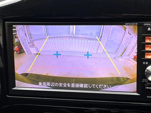 ジューク 15RX パーソナライゼーション 純正SDナビ バックカメラ スマートキー HIDヘッド ETC オートライト オートエアコン 純正17インチアルミ Bluetooth CD DVD再生 フルセグ(4枚目)