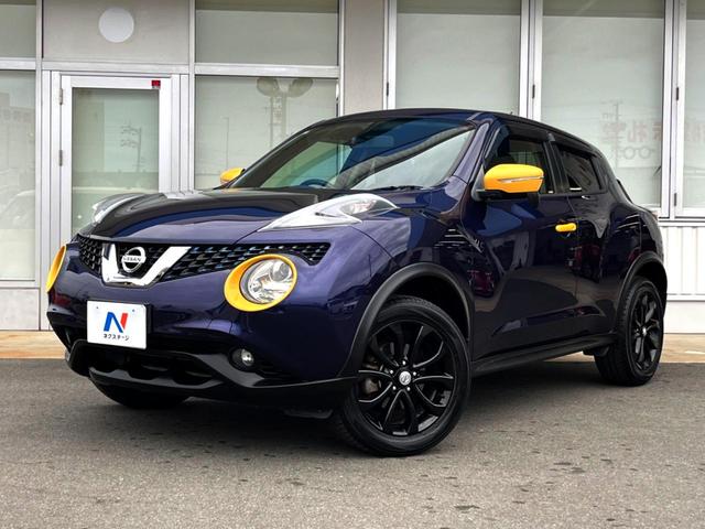 ジューク 15RX パーソナライゼーション 純正SDナビ バックカメラ スマートキー HIDヘッド ETC オートライト オートエアコン 純正17インチアルミ Bluetooth CD DVD再生 フルセグ(23枚目)