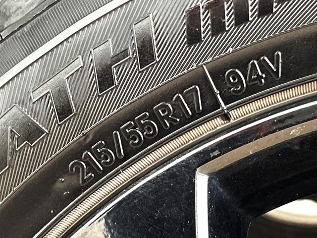 ジューク 15RX パーソナライゼーション 純正SDナビ バックカメラ スマートキー HIDヘッド ETC オートライト オートエアコン 純正17インチアルミ Bluetooth CD DVD再生 フルセグ(34枚目)