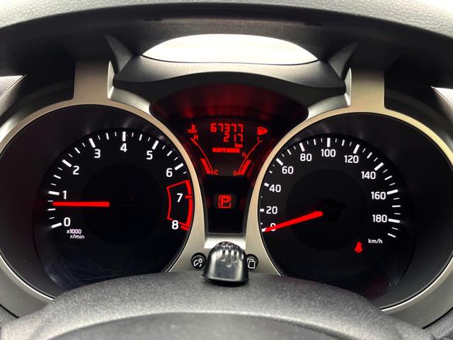 ジューク 15RX パーソナライゼーション 純正SDナビ バックカメラ スマートキー HIDヘッド ETC オートライト オートエアコン 純正17インチアルミ Bluetooth CD DVD再生 フルセグ(44枚目)