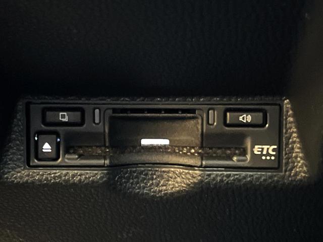 ヤリスクロス G レーダークルーズコントロール 衝突軽減装置 ブラインドスポットモニター 車線逸脱警報 ETC 純正16インチアルミ スマートキー プッシュスタート コーナーセンサー オートエアコン(7枚目)