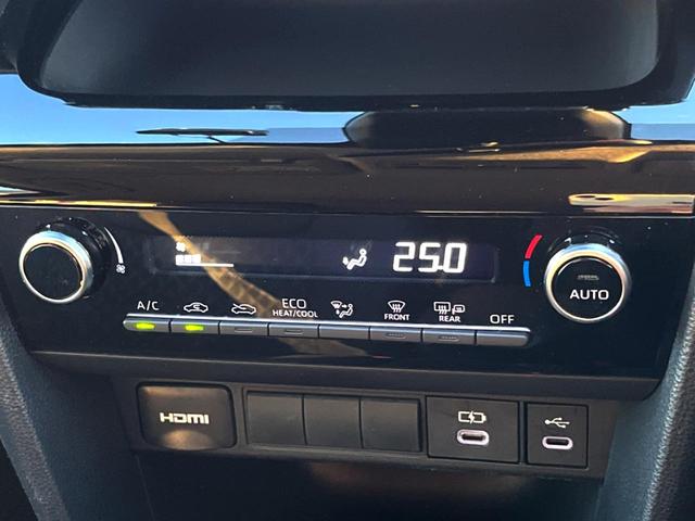 ヤリスクロス G レーダークルーズコントロール 衝突軽減装置 ブラインドスポットモニター 車線逸脱警報 ETC 純正16インチアルミ スマートキー プッシュスタート コーナーセンサー オートエアコン(38枚目)