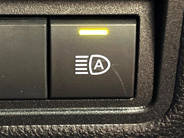 ヤリスクロス G レーダークルーズコントロール 衝突軽減装置 ブラインドスポットモニター 車線逸脱警報 ETC 純正16インチアルミ スマートキー プッシュスタート コーナーセンサー オートエアコン(39枚目)