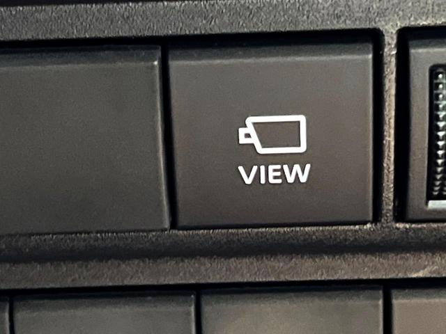 ヤリスクロス G レーダークルーズコントロール 衝突軽減装置 ブラインドスポットモニター 車線逸脱警報 ETC 純正16インチアルミ スマートキー プッシュスタート コーナーセンサー オートエアコン(41枚目)