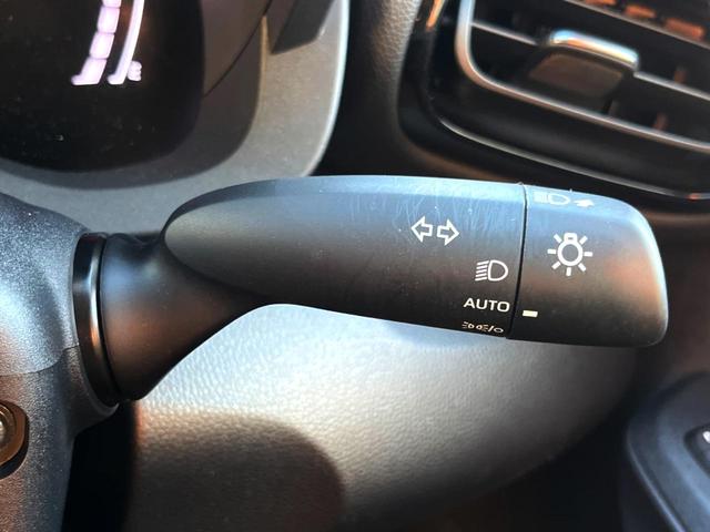 ヤリスクロス G レーダークルーズコントロール 衝突軽減装置 ブラインドスポットモニター 車線逸脱警報 ETC 純正16インチアルミ スマートキー プッシュスタート コーナーセンサー オートエアコン(43枚目)