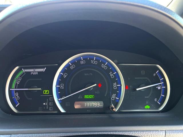 ヴォクシー ハイブリッドＶ　両側電動ドア　純正ＳＤナビ　後席モニター　バックカメラ　衝突被害軽減システム　ドラレコ　スマートキー　ＬＥＤヘッド　ビルトインＥＴＣ　クルコン　オートライト　オートエアコン　純正１５インチアルミ（42枚目）