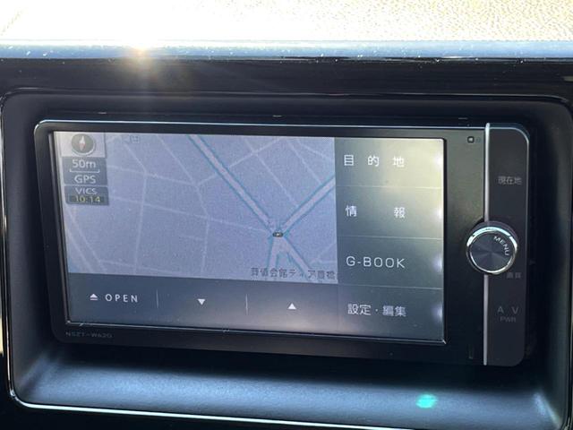 ヴォクシー ハイブリッドＶ　両側電動ドア　純正ＳＤナビ　後席モニター　バックカメラ　衝突被害軽減システム　ドラレコ　スマートキー　ＬＥＤヘッド　ビルトインＥＴＣ　クルコン　オートライト　オートエアコン　純正１５インチアルミ（55枚目）