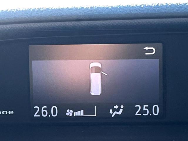 ヴォクシー ハイブリッドＶ　両側電動ドア　純正ＳＤナビ　後席モニター　バックカメラ　衝突被害軽減システム　ドラレコ　スマートキー　ＬＥＤヘッド　ビルトインＥＴＣ　クルコン　オートライト　オートエアコン　純正１５インチアルミ（56枚目）