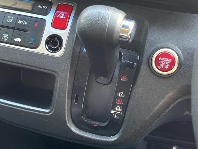 N-ONE G・Aパッケージ 衝突軽減装置 SDナビ バックカメラ スマートキー HIDヘッド ETC オートライト オートエアコン Bluetooth CD DVD再生 フルセグ(21枚目)