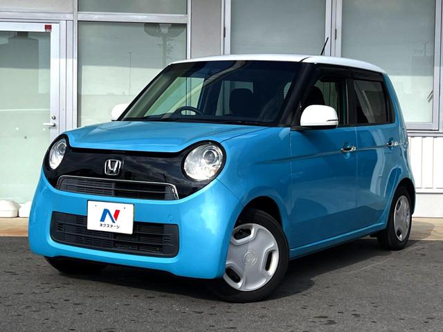 N-ONE G・Aパッケージ 衝突軽減装置 SDナビ バックカメラ スマートキー HIDヘッド ETC オートライト オートエアコン Bluetooth CD DVD再生 フルセグ(22枚目)