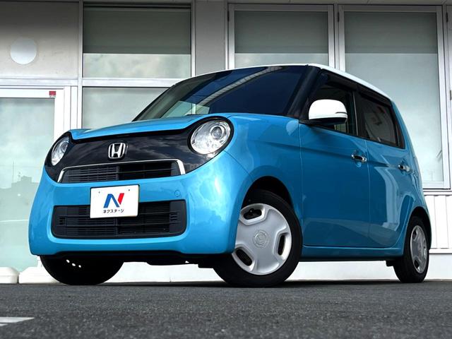 N-ONE G・Aパッケージ 衝突軽減装置 SDナビ バックカメラ スマートキー HIDヘッド ETC オートライト オートエアコン Bluetooth CD DVD再生 フルセグ(23枚目)