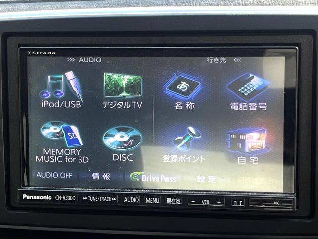 N-ONE G・Aパッケージ 衝突軽減装置 SDナビ バックカメラ スマートキー HIDヘッド ETC オートライト オートエアコン Bluetooth CD DVD再生 フルセグ(49枚目)