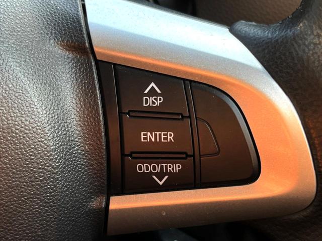 ルーミー カスタムＧ　Ｓ　ＳＤナビ　両側電動スライドドア　衝突被害軽減システム　禁煙車　バックカメラ　フルセグ　スマートキー　ＬＥＤヘッド　ＥＴＣ　クルコン　純正１４インチアルミ　オートエアコン　Ｂｌｕｅｔｏｏｔｈ再生（28枚目）