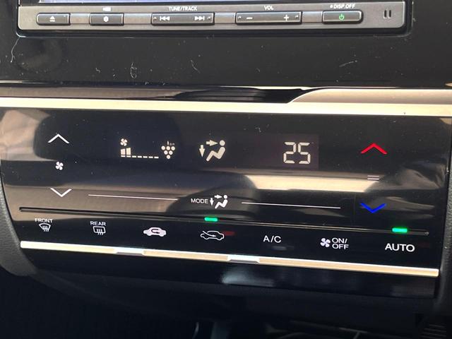 フィットハイブリッド Ｆパッケージ　純正ナビ　バックカメラ　スマートキー　ＥＴＣ　オートライト　オートエアコン　Ｂｌｕｅｔｏｏｔｈ　ＣＤ　ＤＶＤ再生（36枚目）