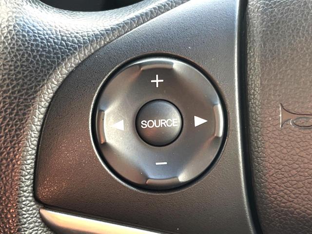 フィットハイブリッド Ｆパッケージ　純正ナビ　バックカメラ　スマートキー　ＥＴＣ　オートライト　オートエアコン　Ｂｌｕｅｔｏｏｔｈ　ＣＤ　ＤＶＤ再生（45枚目）