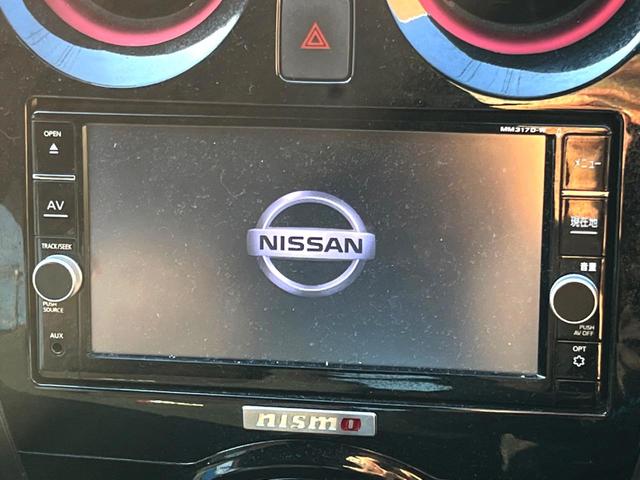 【純正ナビ】人気の純正ナビを装備。オーディオ機能も充実しており、Ｂｌｕｅｔｏｏｔｈ接続すればお持ちのスマホやＭＰ３プレイヤーの音楽を再生可能！毎日の運転がさらに楽しくなります！！