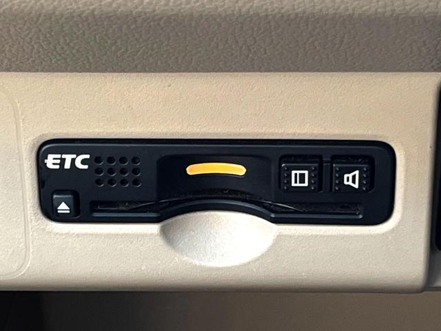 Ｎ－ＢＯＸ Ｇ・Ｌパッケージ　電動スライドドア　純正ナビ　バックカメラ　スマートキー　ＥＴＣ　オートエアコン　ＣＤ　ＤＶＤ再生　地デジ（7枚目）