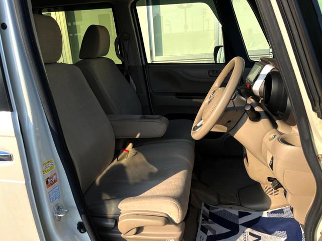 Ｎ－ＢＯＸ Ｇ・Ｌパッケージ　電動スライドドア　純正ナビ　バックカメラ　スマートキー　ＥＴＣ　オートエアコン　ＣＤ　ＤＶＤ再生　地デジ（8枚目）