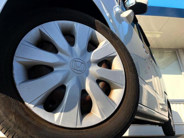 Ｎ－ＢＯＸ Ｇ・Ｌパッケージ　電動スライドドア　純正ナビ　バックカメラ　スマートキー　ＥＴＣ　オートエアコン　ＣＤ　ＤＶＤ再生　地デジ（13枚目）