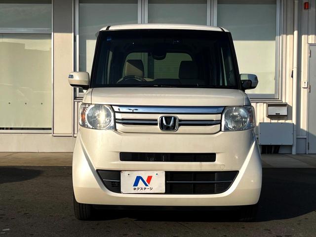 Ｎ－ＢＯＸ Ｇ・Ｌパッケージ　電動スライドドア　純正ナビ　バックカメラ　スマートキー　ＥＴＣ　オートエアコン　ＣＤ　ＤＶＤ再生　地デジ（14枚目）