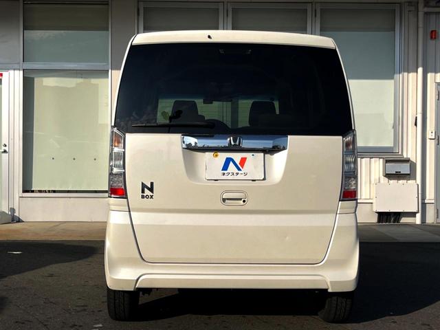 Ｎ－ＢＯＸ Ｇ・Ｌパッケージ　電動スライドドア　純正ナビ　バックカメラ　スマートキー　ＥＴＣ　オートエアコン　ＣＤ　ＤＶＤ再生　地デジ（15枚目）