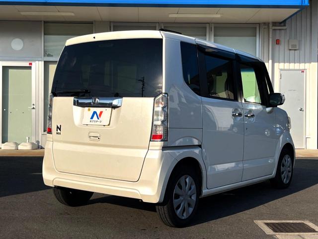 Ｎ－ＢＯＸ Ｇ・Ｌパッケージ　電動スライドドア　純正ナビ　バックカメラ　スマートキー　ＥＴＣ　オートエアコン　ＣＤ　ＤＶＤ再生　地デジ（17枚目）