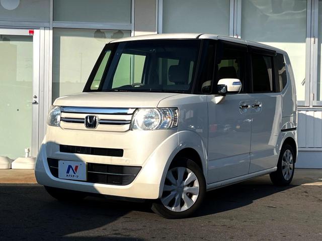 Ｎ－ＢＯＸ Ｇ・Ｌパッケージ　電動スライドドア　純正ナビ　バックカメラ　スマートキー　ＥＴＣ　オートエアコン　ＣＤ　ＤＶＤ再生　地デジ（23枚目）