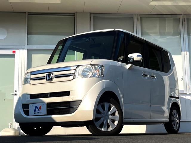 Ｎ－ＢＯＸ Ｇ・Ｌパッケージ　電動スライドドア　純正ナビ　バックカメラ　スマートキー　ＥＴＣ　オートエアコン　ＣＤ　ＤＶＤ再生　地デジ（27枚目）