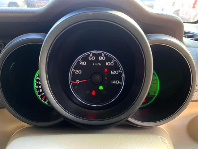 Ｎ－ＢＯＸ Ｇ・Ｌパッケージ　電動スライドドア　純正ナビ　バックカメラ　スマートキー　ＥＴＣ　オートエアコン　ＣＤ　ＤＶＤ再生　地デジ（35枚目）