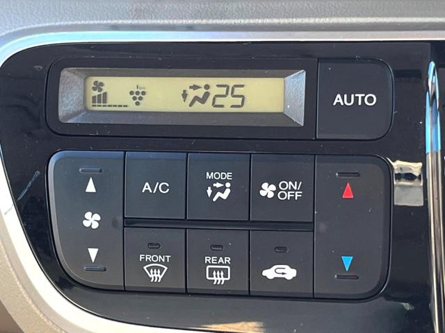 Ｎ－ＢＯＸ Ｇ・Ｌパッケージ　電動スライドドア　純正ナビ　バックカメラ　スマートキー　ＥＴＣ　オートエアコン　ＣＤ　ＤＶＤ再生　地デジ（38枚目）