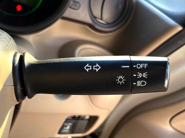 Ｎ－ＢＯＸ Ｇ・Ｌパッケージ　電動スライドドア　純正ナビ　バックカメラ　スマートキー　ＥＴＣ　オートエアコン　ＣＤ　ＤＶＤ再生　地デジ（46枚目）