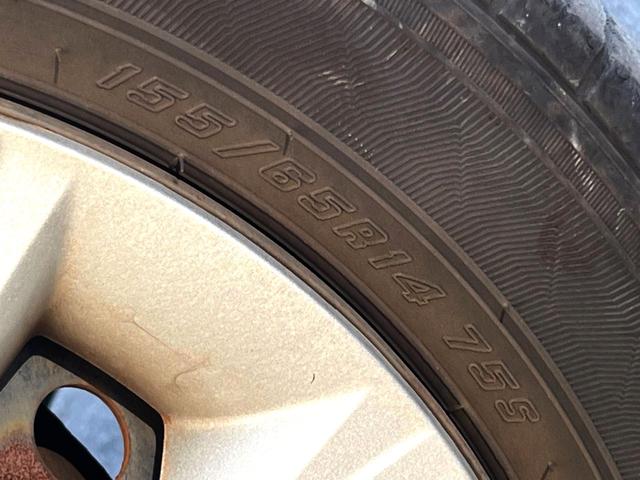 Ｎ－ＢＯＸ Ｇ・Ｌパッケージ　電動スライドドア　純正ナビ　バックカメラ　スマートキー　ＥＴＣ　オートエアコン　ＣＤ　ＤＶＤ再生　地デジ（48枚目）