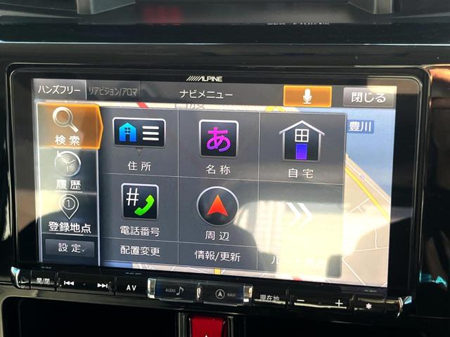 ルーミー カスタムＧ－Ｔ　両側電動スライドドア　９型ナビ　全周囲カメラ　衝突軽減装置　禁煙車　シートヒーター　ドラレコ　コーナーセンサー　スマートキー　ＬＥＤヘッド　ＥＴＣ　オートブレーキホールド　オートライト（37枚目）