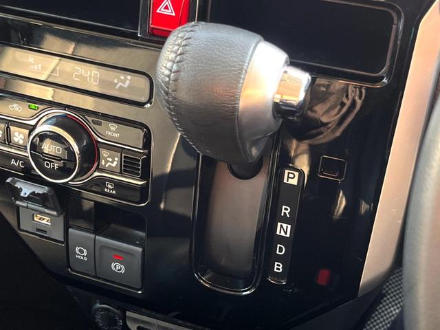 ルーミー カスタムＧ－Ｔ　両側電動スライドドア　９型ナビ　全周囲カメラ　衝突軽減装置　禁煙車　シートヒーター　ドラレコ　コーナーセンサー　スマートキー　ＬＥＤヘッド　ＥＴＣ　オートブレーキホールド　オートライト（46枚目）