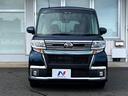 カスタムＲＳ　トップエディションＶＳ　ＳＡＩＩＩ　両側電動スライド　純正ナビ　衝突被害軽減装置　ハーフレザーシート　シートヒーター　ドラレコ　スマートキー　ＬＥＤヘッド　ＥＴＣ　オートハイビーム　オートライト　オートエアコン（14枚目）