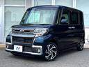 カスタムＲＳ　トップエディションＶＳ　ＳＡＩＩＩ　両側電動スライド　純正ナビ　衝突被害軽減装置　ハーフレザーシート　シートヒーター　ドラレコ　スマートキー　ＬＥＤヘッド　ＥＴＣ　オートハイビーム　オートライト　オートエアコン（23枚目）