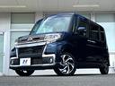 カスタムＲＳ　トップエディションＶＳ　ＳＡＩＩＩ　両側電動スライド　純正ナビ　衝突被害軽減装置　ハーフレザーシート　シートヒーター　ドラレコ　スマートキー　ＬＥＤヘッド　ＥＴＣ　オートハイビーム　オートライト　オートエアコン（24枚目）